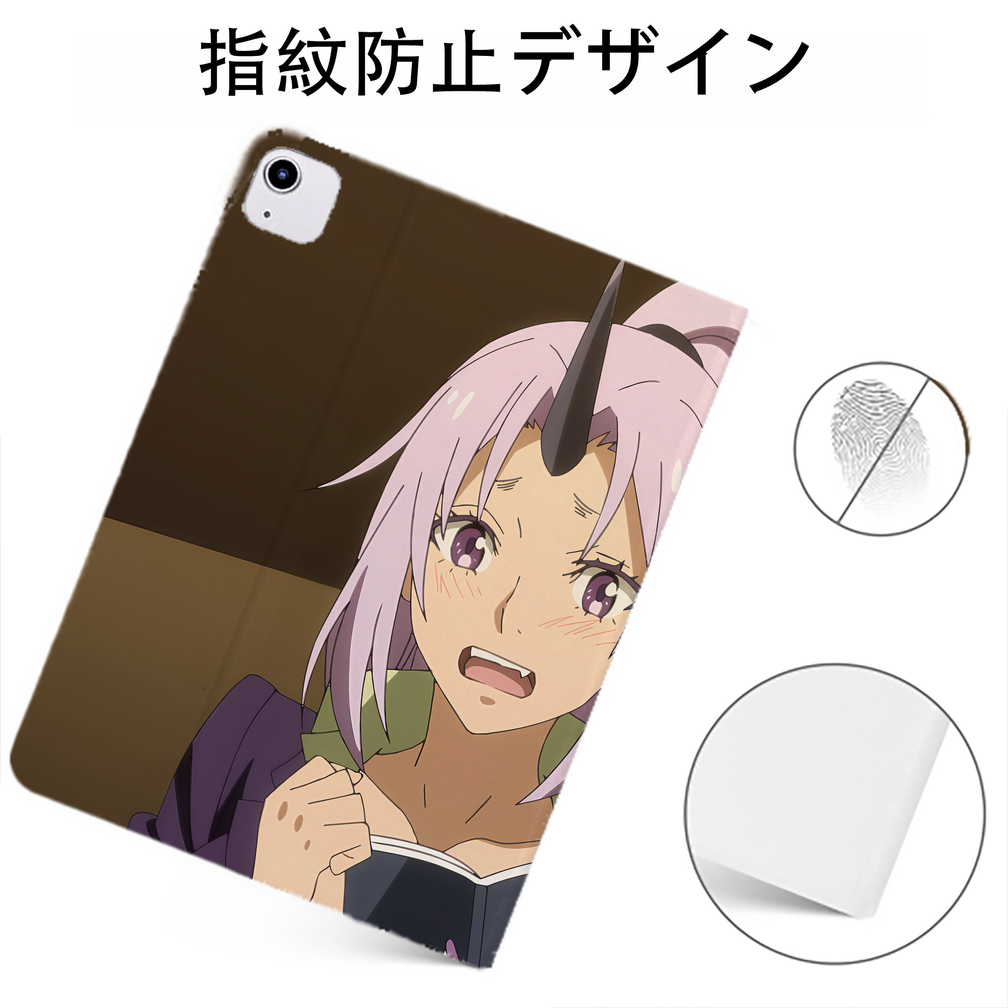 （画像用） 転スラ Regarding Reincarnated to Slime IPadケース ペンホルダー付き ブックスタイルデザイン